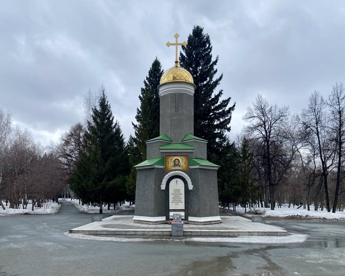 Часовня Георгия Победоносца, Новосибирск (Новосибирск, город, Новосибирская область). фасады, С улицы Римского-Корсакова