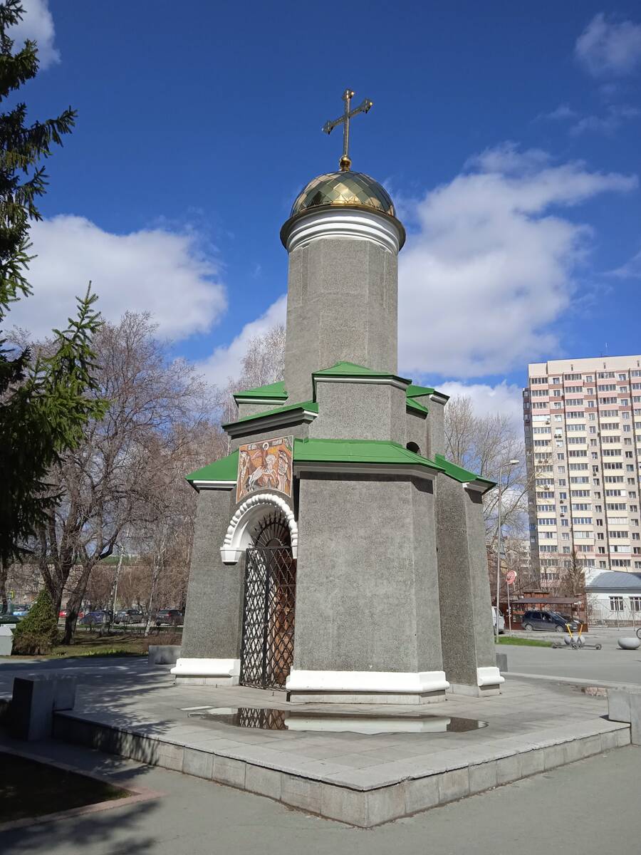 Часовня Георгия Победоносца, Новосибирск (Новосибирск, город, Новосибирская область). фасады