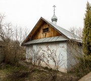 Неизвестная часовня, , Рекшино, Бор, ГО, Нижегородская область