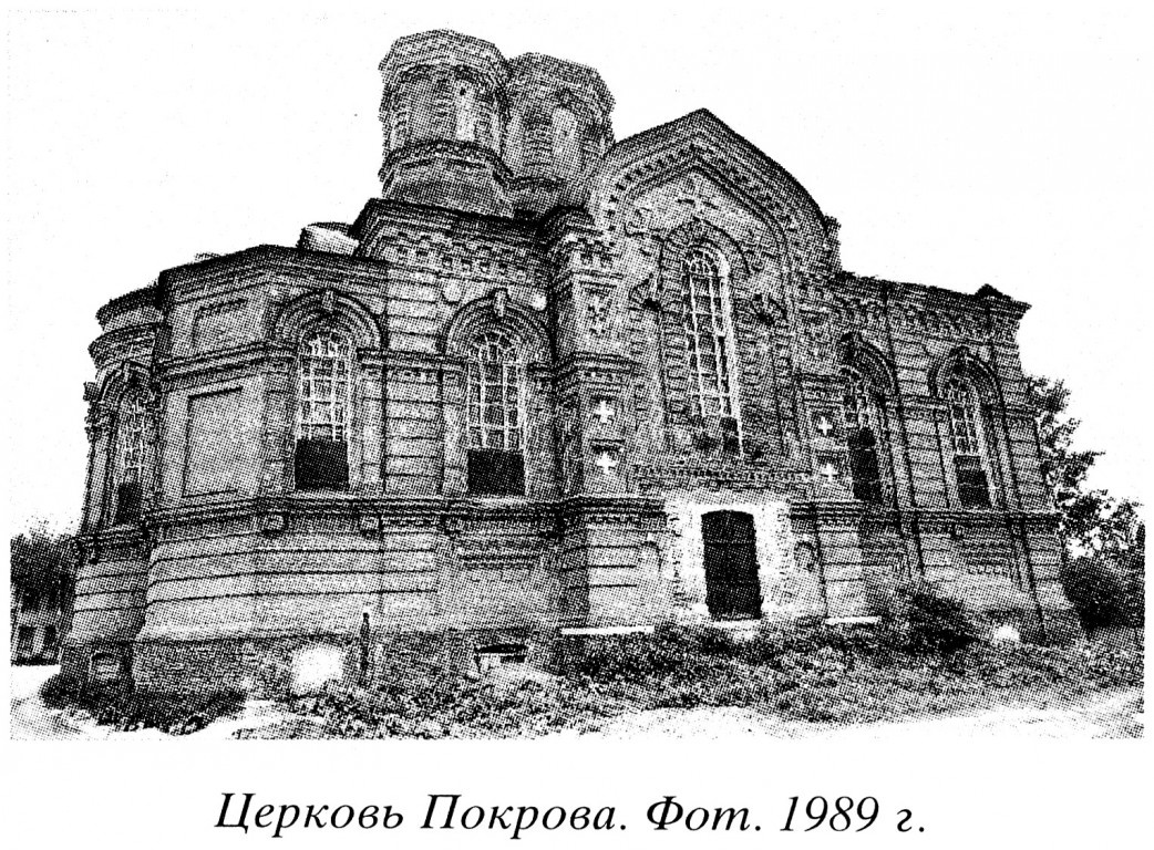 Никольский женский монастырь. Церковь Спаса Нерукотворного Образа, Лежнево (Лежневский район, Ивановская область). архивная фотография, 