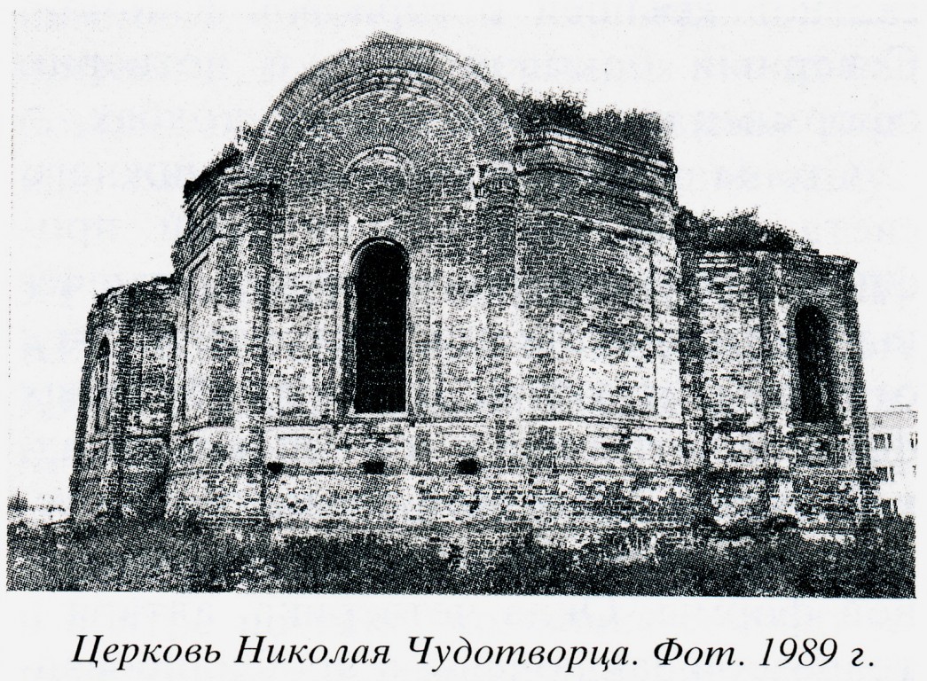 Никольский женский монастырь. Церковь Николая Чудотворца, Лежнево (Лежневский район, Ивановская область). архивная фотография, 