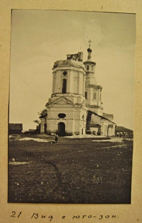 Церковь Рождества Иоанна Предтечи (старая), Абрамово (Арзамасский район и г. Арзамас, Нижегородская область). архивная фотография, Фото 1947 г. Госкаталог музейного фонда. ГНИМА им. Щусева