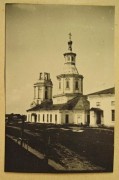 Церковь Рождества Иоанна Предтечи (старая), Фото 1947 г. Госкаталог музейного фонда. ГНИМА им. Щусева<br>, Абрамово, Арзамасский район и г. Арзамас, Нижегородская область