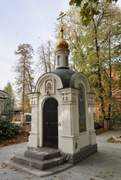 Красносельский. Ново-Алексеевский женский монастырь. Часовня иконы Божией Матери 