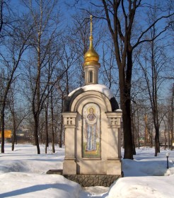 Москва. Ново-Алексеевский женский монастырь. Часовня иконы Божией Матери 