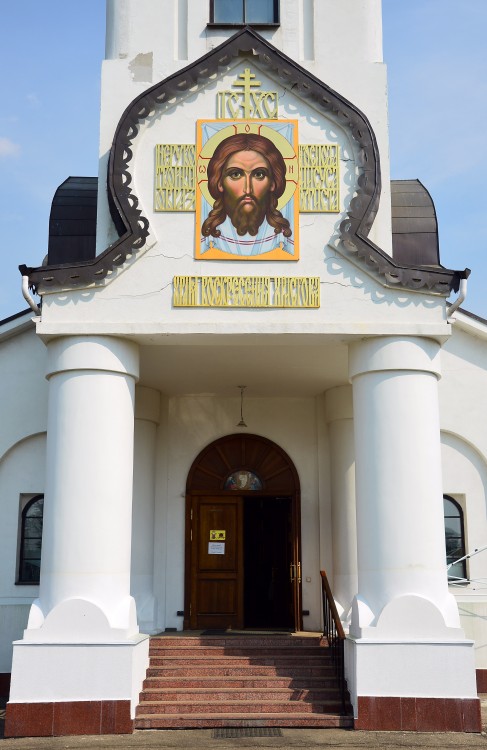 Внуково. Церковь Воскресения Христова в Толстопальцеве. фасады