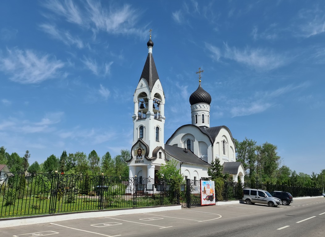 Церковь Воскресения Христова в Толстопальцеве, Внуково (Западный административный округ (ЗАО), г. Москва). общий вид в ландшафте, Вид с юго - запада