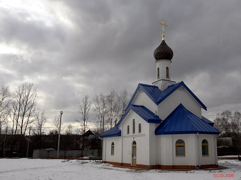 Церковь Покрова Пресвятой Богородицы в Толстопальцеве, Внуково (Западный административный округ (ЗАО), г. Москва). фасады