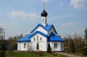 Москва. Церковь Покрова Пресвятой Богородицы в Толстопальцеве
