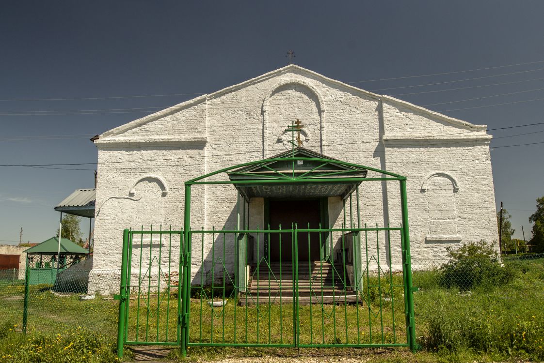Купить Квартиру В Д Березовка Арзамасского Района