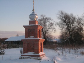 Колуберево. Часовня-столп Серафима Саровского