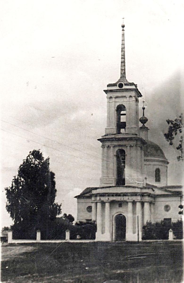 Церковь Покрова Пресвятой Богородицы., архивная фотография. Церковь Покрова Пресвятой Богородицы, Кочемирово (Кадомский район, Рязанская область)
