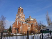 Церковь Димитрия Солунского, , Русский Юрмаш, Уфимский район, Республика Башкортостан