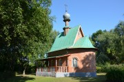 Церковь Николая Чудотворца, , Ломовое, Залегощенский район, Орловская область