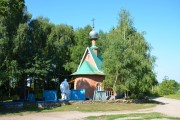 Церковь Николая Чудотворца, , Ломовое, Залегощенский район, Орловская область
