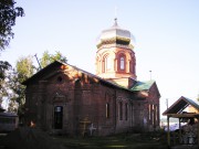 Церковь Троицы Живоначальной, , Красный Яр, Уфимский район, Республика Башкортостан