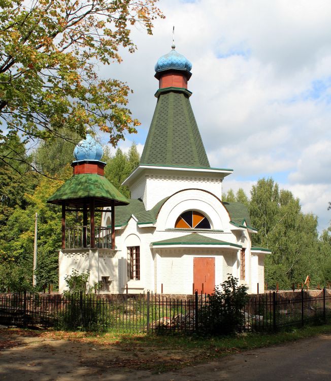 Церковь Всех Святых, Ликино-Дулёво (Орехово-Зуевский городской округ, Московская область). фасады
