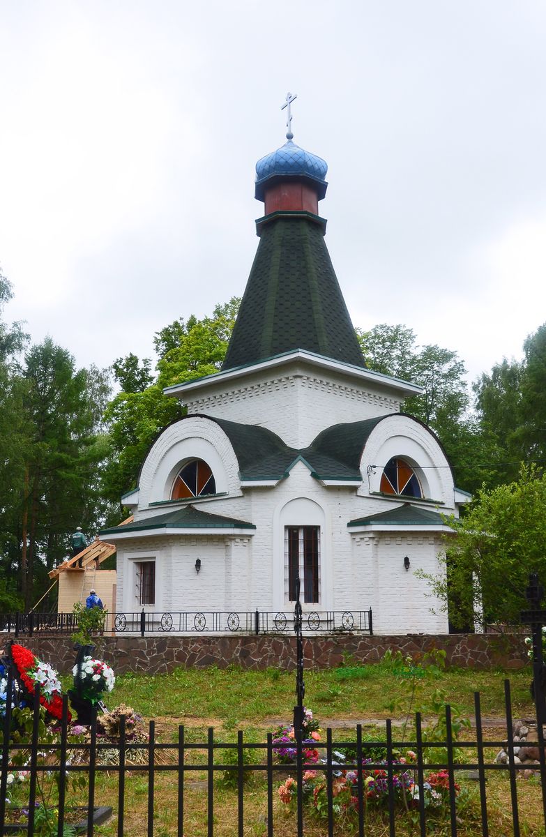 фасады. Церковь Всех Святых, Ликино-Дулёво (Орехово-Зуевский городской округ, Московская область)