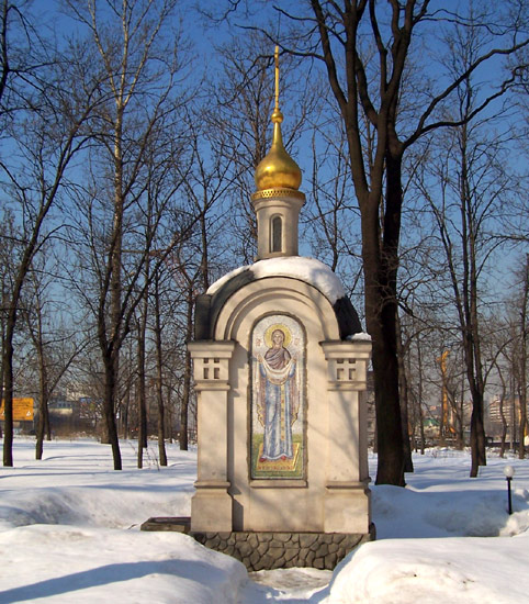 Ново-Алексеевский женский монастырь. Часовня иконы Божией Матери 