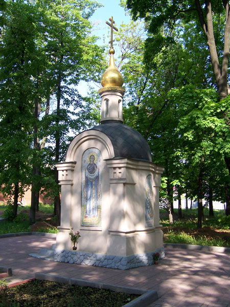 Ново-Алексеевский женский монастырь. Часовня иконы Божией Матери 