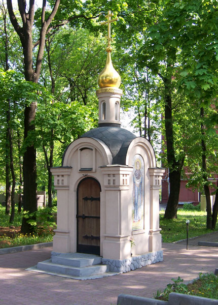 Ново-Алексеевский женский монастырь. Часовня иконы Божией Матери 