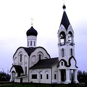 Внуково. Воскресения Христова в Толстопальцеве, церковь