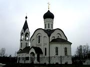 Церковь Воскресения Христова в Толстопальцеве - Внуково - Западный административный округ (ЗАО) - г. Москва