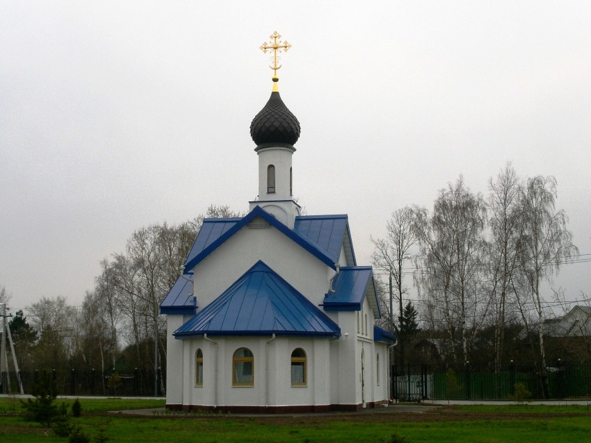 Церковь Покрова Пресвятой Богородицы в Толстопальцеве, Внуково (Западный административный округ (ЗАО), г. Москва). фасады, вид с востока