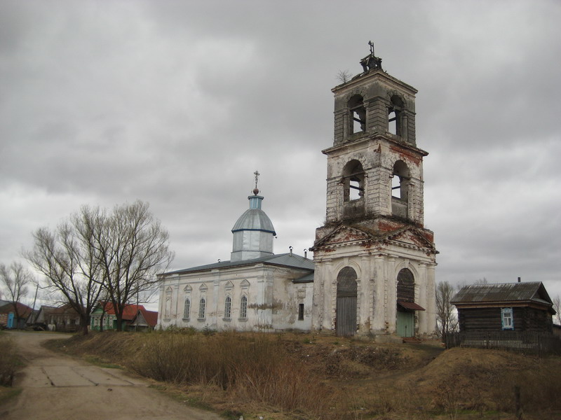 Никольское. Церковь Иоанна Богослова. общий вид в ландшафте, Вид с юга