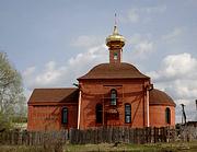 Церковь Сергия Радонежского, , Мстихино, Калуга, город, Калужская область