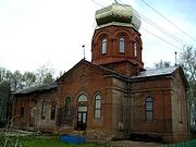 Церковь Троицы Живоначальной, , Красный Яр, Уфимский район, Республика Башкортостан