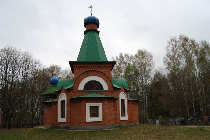 Церковь Всех Святых, Ликино-Дулёво (Орехово-Зуевский городской округ, Московская область). фасады, Вид с востока