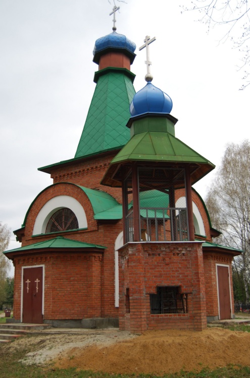 Церковь Всех Святых, Ликино-Дулёво (Орехово-Зуевский городской округ, Московская область). фасады, Вид с юго-запада