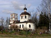 Церковь Успения Пресвятой Богородицы - Нальцы - Боровичский район - Новгородская область