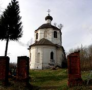 Церковь Успения Пресвятой Богородицы - Нальцы - Боровичский район - Новгородская область