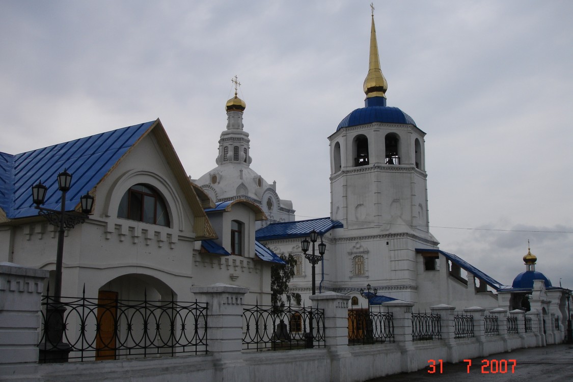 Улан-Удэ. Кафедральный собор иконы Божией Матери 