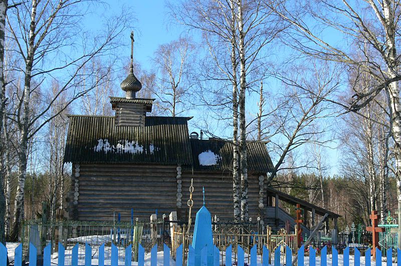 Церковь Казанской иконы Божией Матери, Юрино (Балахнинский район, Нижегородская область). общий вид в ландшафте
