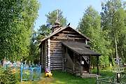 Юрино. Казанской иконы Божией Матери, церковь