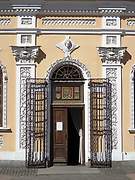 Рыбинск. Николая Чудотворца, часовня