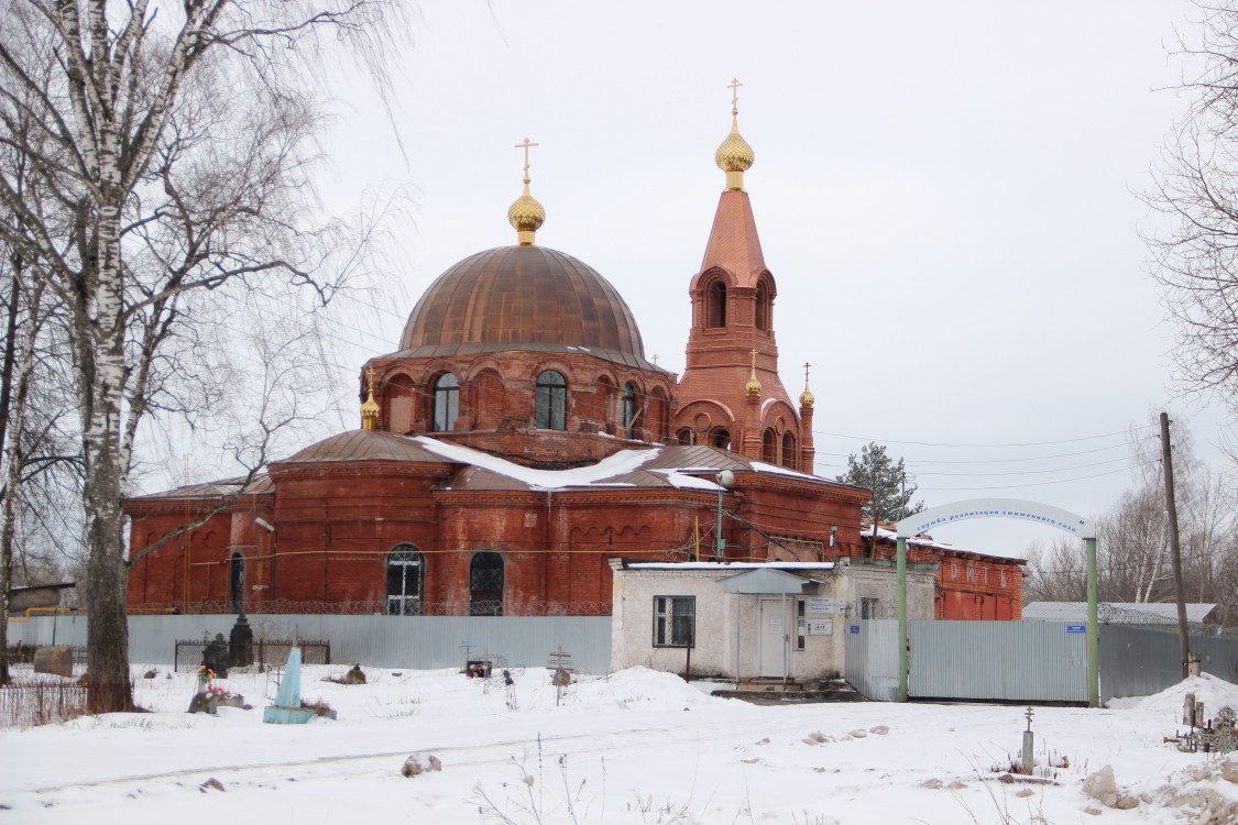 Церковь Всех Святых, Рыбинск (Рыбинск, город, Ярославская область). фасады