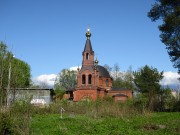 Церковь Всех Святых, , Рыбинск, Рыбинск, город, Ярославская область