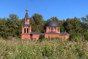 Рыбинск. Всех Святых, церковь