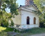 Кяхта. Троицы Живоначальной, собор