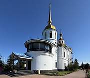 Усть-Куда. Казанской иконы Божией Матери, церковь