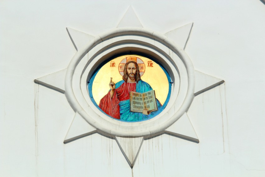 Церковь Михаила Архангела (Харалампия), Иркутск (Иркутск, город, Иркутская область). архитектурные детали, Медальон над входом в притвор