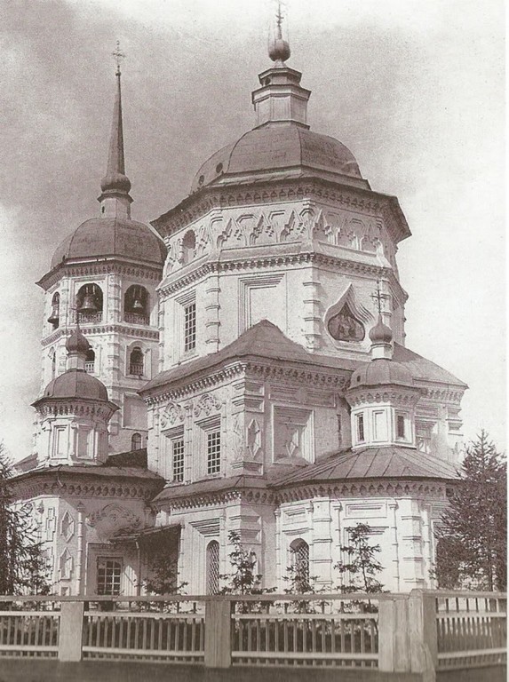 Церковь Троицы Живоначальной, Иркутск (Иркутск, город, Иркутская область). архивная фотография, 1900—1917 год. Источник  https://pastvu.com/p/205054