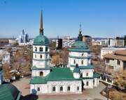 Церковь Троицы Живоначальной - Иркутск - Иркутск, город - Иркутская область