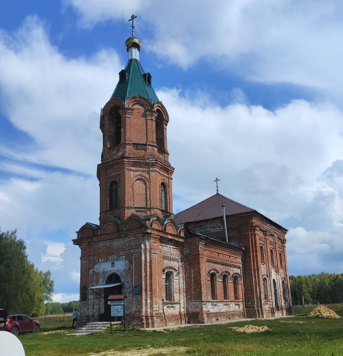 Церковь Воскресения Христова, Бурцево (Балахнинский район, Нижегородская область). фасады