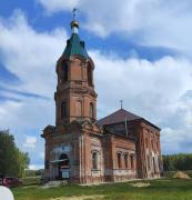 Воскресения Христова, церковь