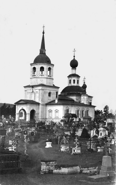 Церковь Троицы Живоначальной, Улан-Удэ (Улан-Удэ, город, Республика Бурятия). архивная фотография, 1900—1920 год. с сайта https://pastvu.com/p/318065